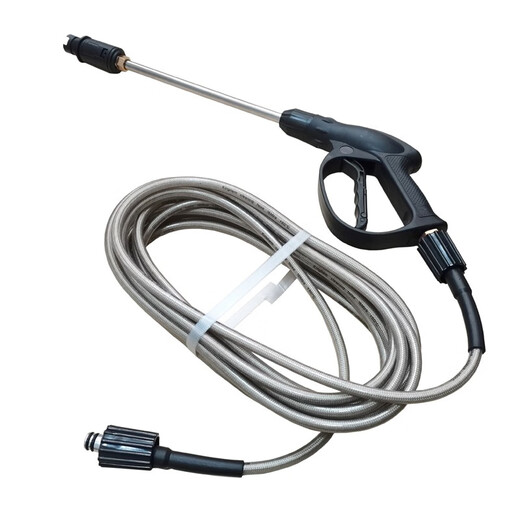 DIQIWEI DIQIWEI household car washing machine high pressure water pipe with water gun brush car pump explosion-proof outlet pipe hose spray gun head accessories 15 meters high pressure pipe (22 double heads)