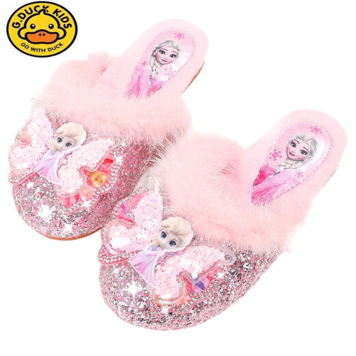 G.duck Children's Cotton Slippers Autumn and Winter Home Indoor Warm, Deodorant and Anti-Slip Elsa Little Girl Elsa Princess Princess Shoes Blue Size 30 / Inner Length 19.0cm