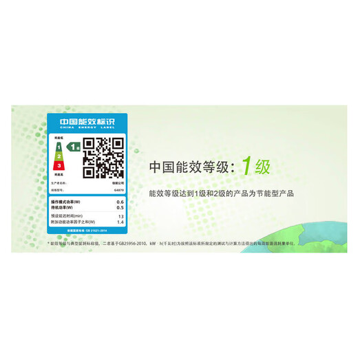 佳能G4870原装加墨彩色A4喷墨G4880打印机一体机大印量办公家用低成本照片5G WIFI手机复印扫描 G4870墨仓式＜打印复印扫描传真/无线5G 官方标配（内置连供墨仓+国产墨水）