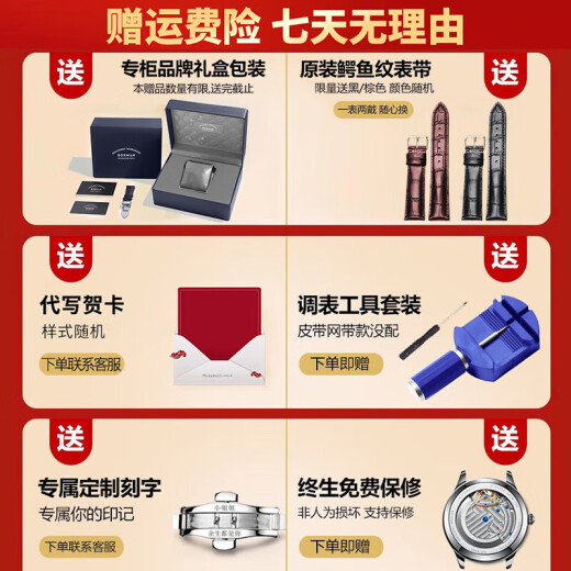柏曼（BORMAN）官网德国认证品牌陀飞轮手表男士机械表防水腕表送男友情人节礼物 【SF】陀飞轮3887银蓝黑皮带 40mm