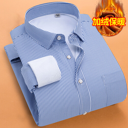 Hongdou (Hodo) Herbst- und Wintergeschäft warmes Hemd und Samt verdickte Langschläfe gestreiftes und junges Hemd mit mittlerem und jungen Hemd Daddy Großgröße Hemd koreanische Version HB695 44/5XL