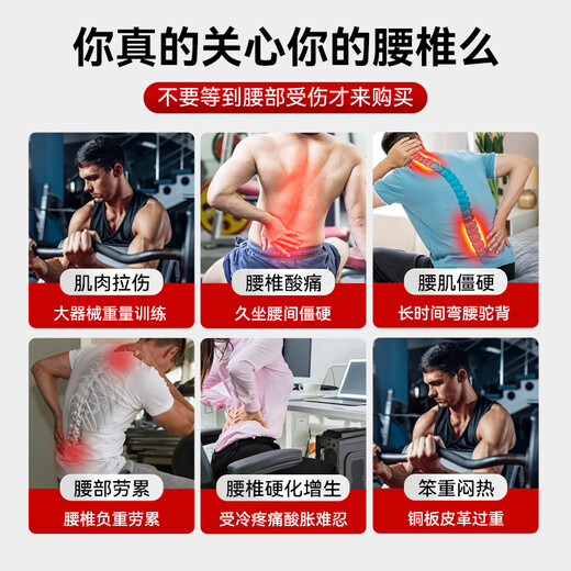 Lizenzgliedsgürtel für Sommerdünnsport-Fitness-Taillenscheiben-Scheibenvorrang
