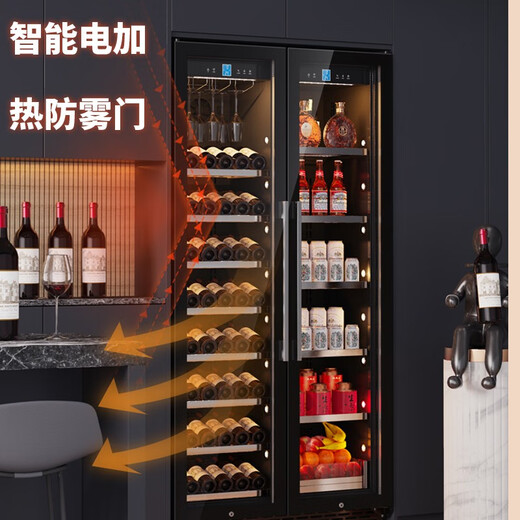 BAIKAILUN thin red wine cabinet constant temperature wine cabinet embedded household wine beverage tea thermostatic cabinet commercial display refrigerator air-cooled frost-free 2.0 meters single temperature ~ (full display model) 180 bottles thin section