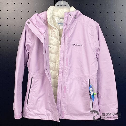 Columbia 23 autumn and winter new silver dot thermal energy women's down three-in-one windbreaker PL7204 679-23 new color L 165