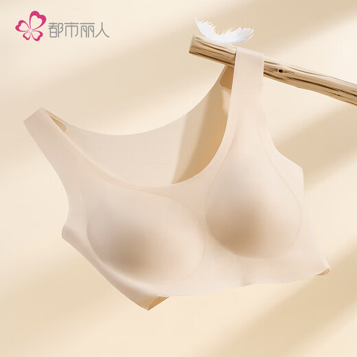 Ropa interior de belleza urbana para el chaleco de sujetador de su tamaño femenino antibacterias antibacterianas sincronizadas sin anillo de acero que recolección de acero sujetador 2B06B6