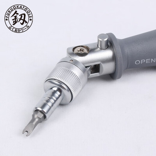 Fukuoka Tools multi-angle two-way ratchet screwdriver multi-functional comprehensive bit combination set screwdriver