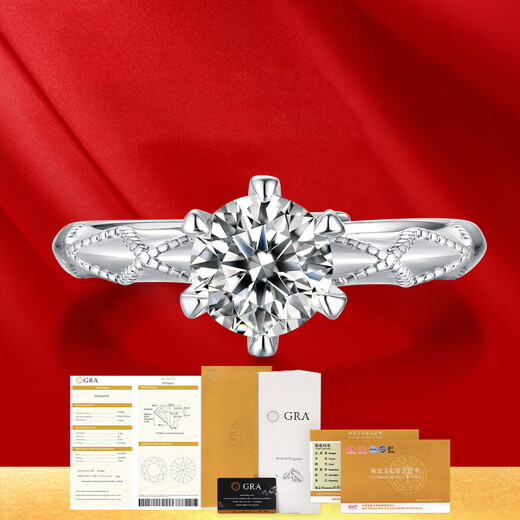 EothPT950 platinum one carat moissanite diamond ring for women, Valentine's Day and birthday gift for girlfriend PT950 platinum one carat moissanite ring + certificate