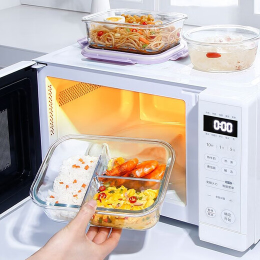 
Xinmeiya Microwave lunch box Student lunch box Cluster Bento box Glass fresh box Insulation bag with lunch box Office worker Smoked purple + tableware + insulation bag - 3 grid 1050ml
