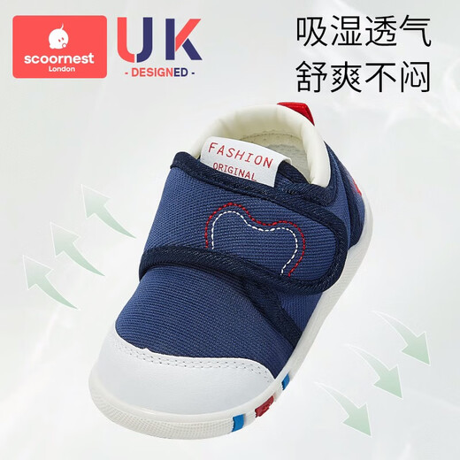 Kechao Children's Toddler Shoes, Girls' Shoes, Spring and Autumn New Infant Shoes for 1 to 3 Years Old, Soft Soled Children, Anti-Slip, Navy Blue Rabbit - Spring and Autumn Style, 12.5 cm (size 16, suitable for foot length 12)