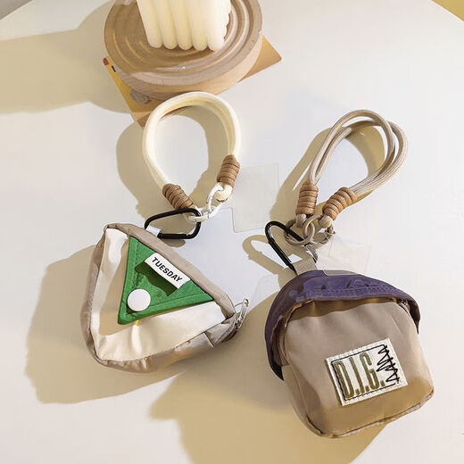 Ye Yu es adecuado para el moderno cambio de dopamina trenzada por teléfono móvil Lanyard pulsera colgante corta pulsera trenzada con llavero colgilla de llavero de la leche naranja látigo billetera de moneda + pulsera E94