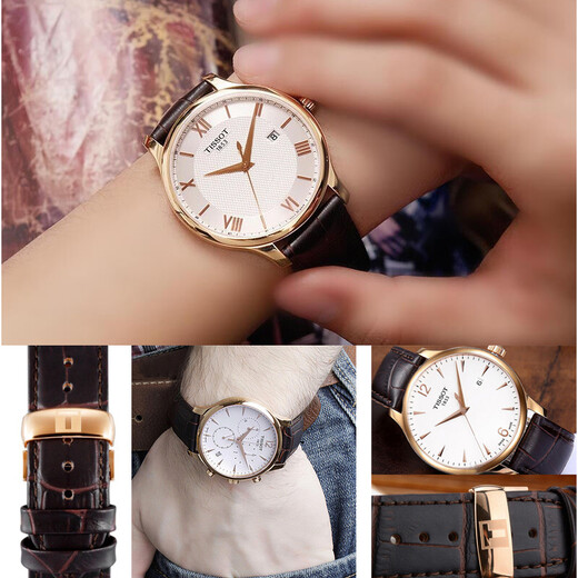 Adaptado a Tissot T063 Correa de cuero genuina 1583 Junya T063610 T063617 T0637A Hombres y mujeres Correa de 20 mm White White alambre sin hebilla de 20 mm