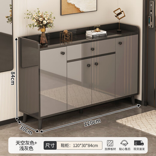 First Forest Shoe Cabinet Doorway Home Simple Porch Cabinet Bedroom Modern Solid Wood Leg Storage Cabinet Sky Gray 120*30*84cm