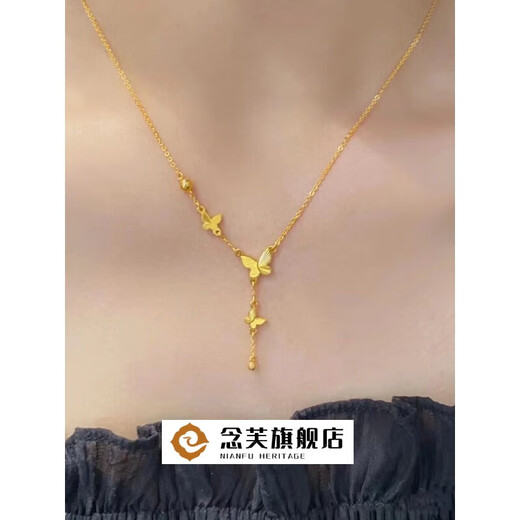 Nianfu fashionable 18K gold necklace for women, 999 gold butterfly tassel set chain, 3D hard gold clavicle chain, gift for girlfriend on Valentine's Day