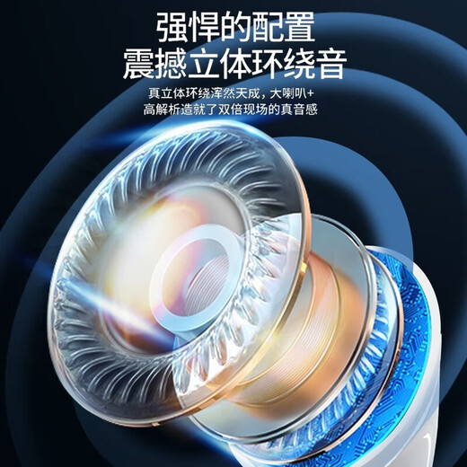 掌之友适用小米蓝牙耳机真无线半入耳降噪通话低延迟pro6游戏运动兼容红米OPPO苹果手机 【Pro6蓝牙耳机-粉色+数据线】 【高清音质 智能降噪 超长续航】