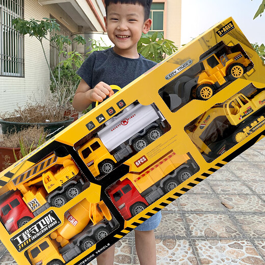 Baolexing children's toys 3-6 year old boy Christmas gift large engineering vehicle inertial excavator crane car model