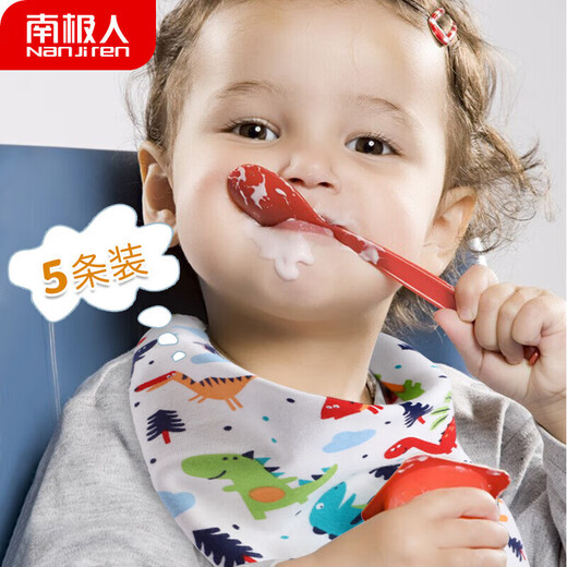 Nanjiren baby saliva towel newborn pure cotton triangle towel baby bib saliva pocket children's absorbent bib 5 pack