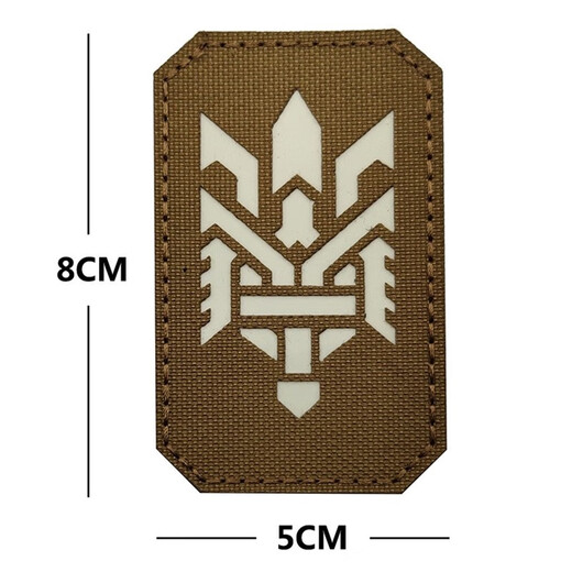 Punisher Ukraine UKRAINE flag tactical Velcro armband military fan morale badge outdoor backpack sticker helmet badge khaki luminous