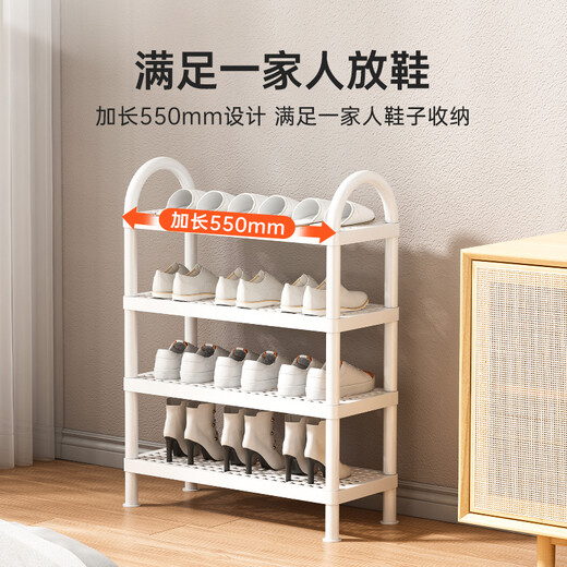 Yicai Nianhua simple shoe rack doorway multi-layer household shoe rack indoor economical shoe cabinet dormitory storage rack 2221