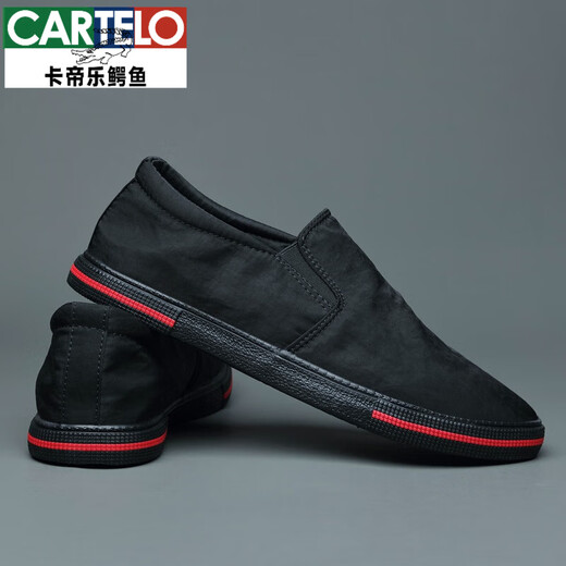 卡帝乐鳄鱼（CARTELO）春季帆布鞋男鞋一脚蹬懒人潮鞋大码男士休闲鞋薄款透气老北京布鞋