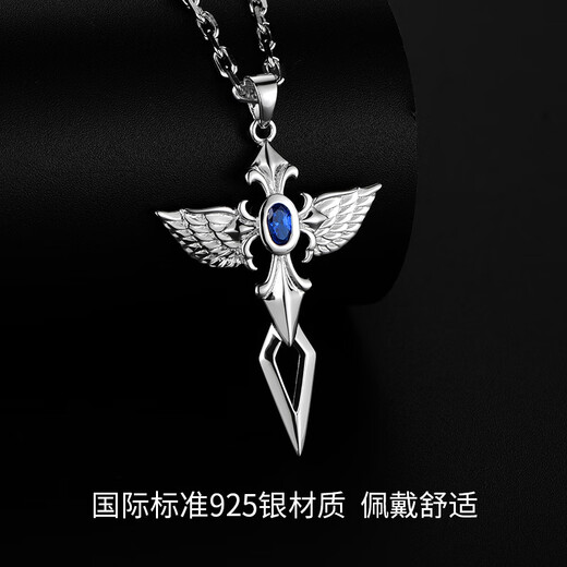 Mingyang Decorative Sea can be engraved 925 sterling silver angel wings necklace men's trendy cross pendant birthday gift for boyfriend angel wings sterling silver pendant + steel chain-60cm