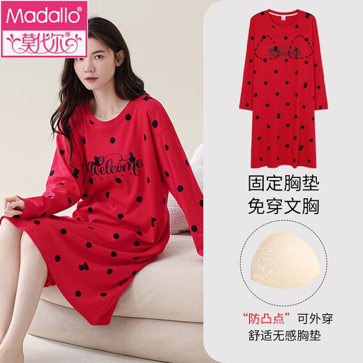 
Modal nightgown for women in spring and autumn pure cotton thin long-sleeved pajamas for women with breast pads integrated sweet and loose home clothes YS9905 L suitable for 100-120Jin [Jin equals 0.5 kg]