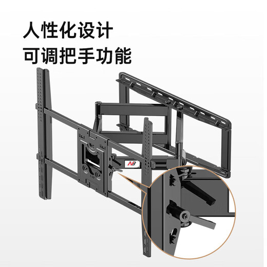 NB (Ergonomic) TV-Ständer Wandmontierter P6-TV