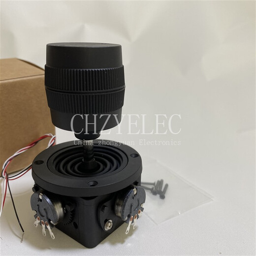Two-dimensional, four-dimensional rocker potentiometer, joystick, pan/tilt, rocker arm and other motor controllers, four-dimensional R2=5K, 3 potentiometers, 1 switch