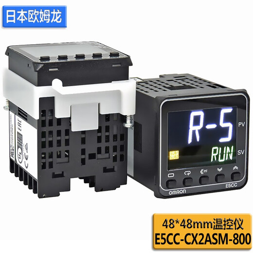Original OMRON Omron E5CC intelligent digital display temperature control instrument temperature controller thermostat relay voltage and current output square 48mm E5CC-CX2ASM-800 replaces E5CZ-C2MT