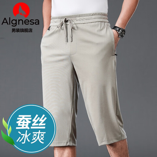 AIGNESA桑蚕丝七分裤男夏季薄款男士运动短裤宽松中年爸爸休闲中裤子 828深蓝 高端桑蚕丝 XL