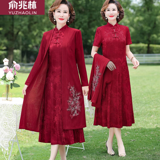 俞兆林2024喜婆婆婚宴装旗袍两件套装连衣裙高贵新款春秋秋妈妈结婚礼服 9277酒红色 L