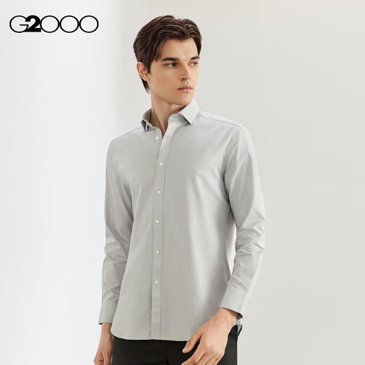 G2000商场同款棉质混纺亲肤斜纹长袖衬衫 灰色 XL/09