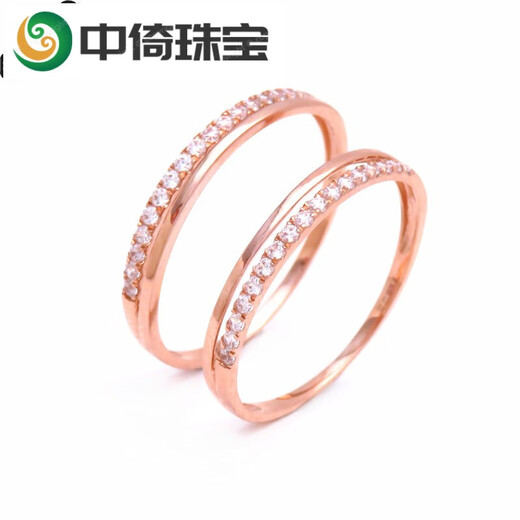 Zhongyi CAF Jewelry Russian color gold 14k rose gold temperament public double-layered ring purple gold pair ring gift double-layered ring women's size 10
