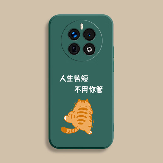 键小二OPPOrealme真我GT5Pro手机壳RMX3888保护套gt5Pr0新款全包防摔男女款液态硅胶超薄软个性简约外壳 柴犬-暗夜绿 真我Gt5pro
