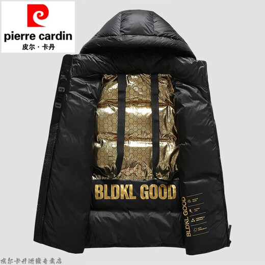 皮尔卡丹黑金棉服男士冬季短款加厚情侣款面包服零下40极寒保暖连帽外套 681黑色 男女同款 XL 【145-165斤】