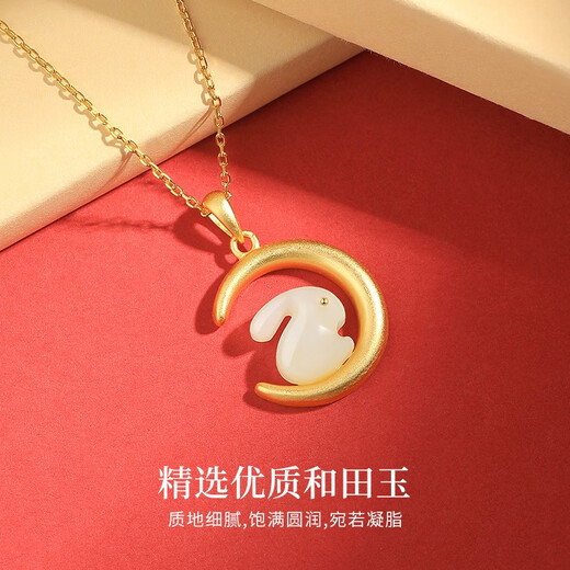 Gin Qianhui 925 silver necklace for women 2025 new Hetian Jade Rabbit Pendant Jewelry Valentine's Day Birthday Gift for Girlfriend Moon Jade Rabbit Necklace + Jewelry Certificate Exquisite Gift Box