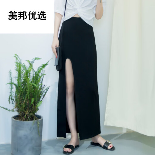 Qian Baihui's same style high waist slit skirt, European and American style women's summer modal sexy high hip long skirt front large size small size black modal M