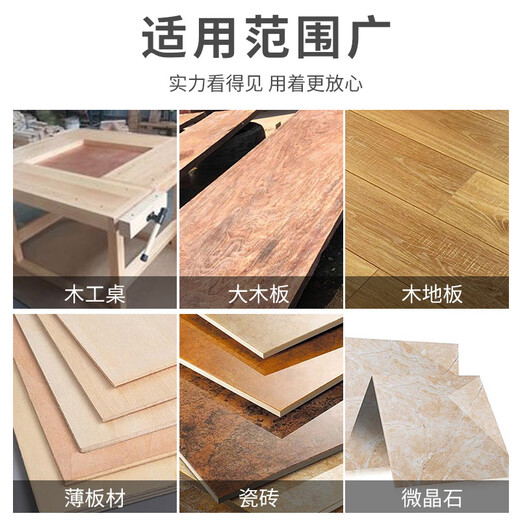 Zhonghunjiang board and plywood cutting machine, electric circular saw, hand-held woodworking saw, electric circular saw, guide rail, guide ruler fixture, regular style, large plus 880mm+ limiter