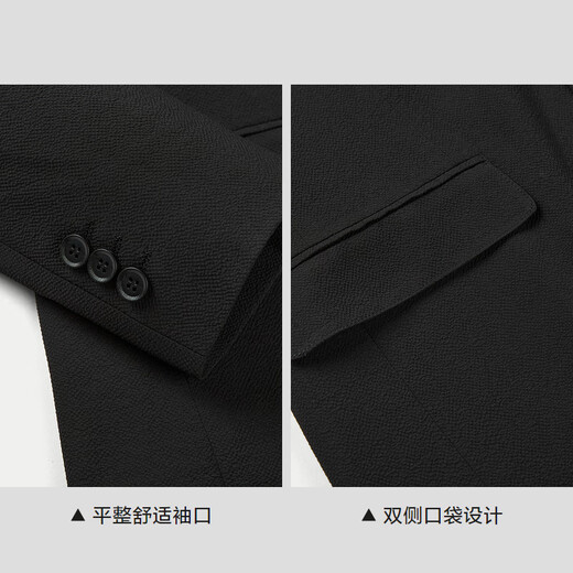 Hailan Home (HLA) Anzug Herren 25 Spring New Light Business Fashion Series Flat Kragenanzug Jacke schwarz 06 175/92a 48a Empfohlen 125 ~ 136Jin [Jin ist gleich 0,5 kg]