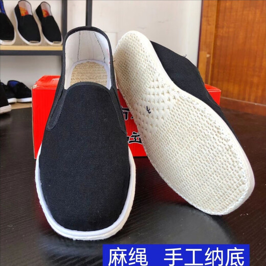 Pure handmade old Beijing hand-laid hemp rope, a thousand-layer sole for spring and summer men and women's traditional breathable rural cloth shoes corduroy handmade sole [stripe] 42
