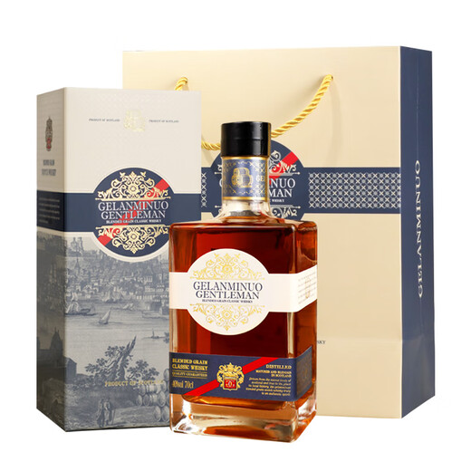 格兰米诺（Gelanminuo）绅士 威士忌 40度 英国进口 700ml*2瓶 双支装