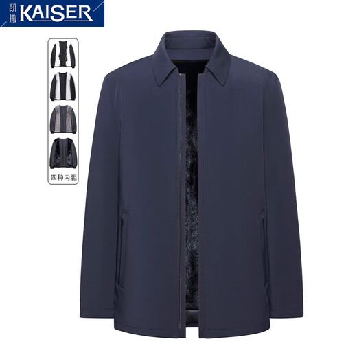 Kaiser Mink Mink Mink Men's Mink Nickels Nickels Cross Finner Inner pour surmonter
