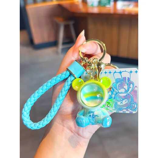 Si Jie keychain female exquisite girls exquisite bag ornaments fashionable personalized male car keychain pendant couple dream starry sky bear - black