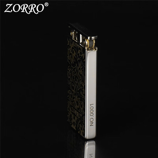 Zorro Kerosin leichter Auftrieb weißer Nickel Zwei-Farben-Konstantin 753 Dünner schmaler Maschinengeschenk 133 Gold + Dünnlift weißer Nickel Big Tang Gras Z753