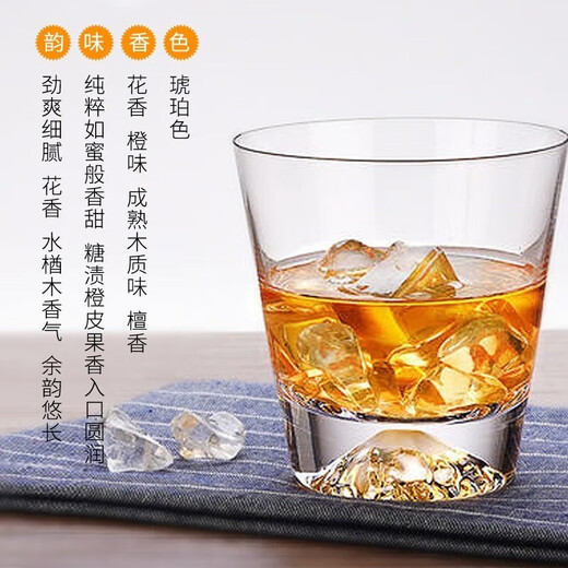 Hibiki y un suave whisky mezclado japonés 700ml Suntory Importado Vino Extranjeros Japoneses Japoneses [con caja]