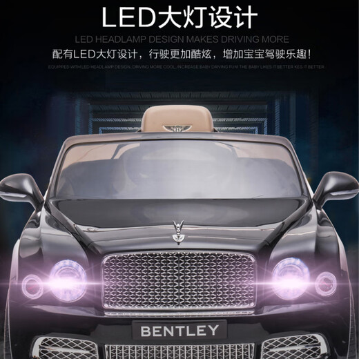 Geleeo children's electric car Bentley four-wheel baby toy car can sit in electric car children's birthday gift blue four-wheel drive remote control + leather seat + soft wheels four-wheel drive