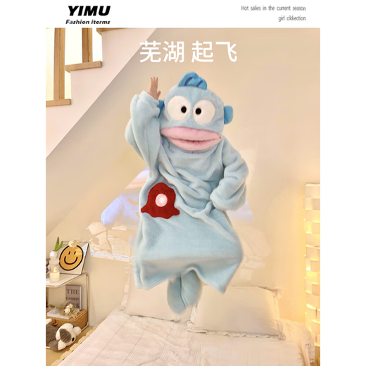 Duoxianju funny clown fish coral velvet pajamas best friend couple cartoon one-piece long nightgown home clothes thickened blue shark single nightgown #4839 M Recommended 75-120Jin [Jin equals 0.5 kg]