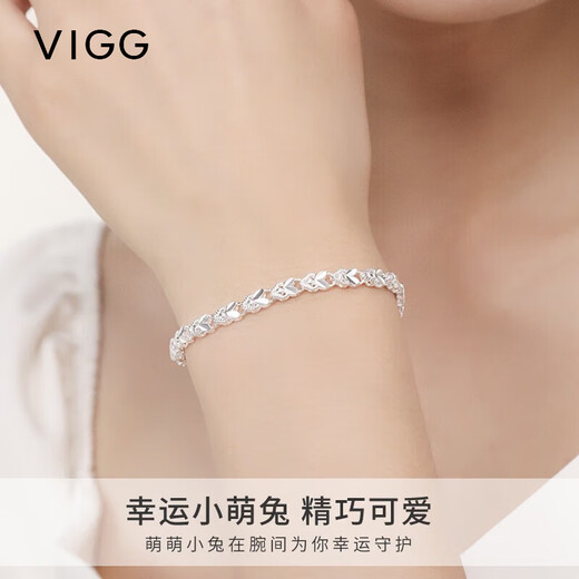 Vigg999 Fuß Silber Lucky Rabbit Light Luxusarmband für Frauen Chinesisches Valentinstag Geburtstagsgeschenk für Freundin Frau und Mutter Schmuck Lucky Rabbit Armband [Kyokura am nächsten Tag Lieferung]