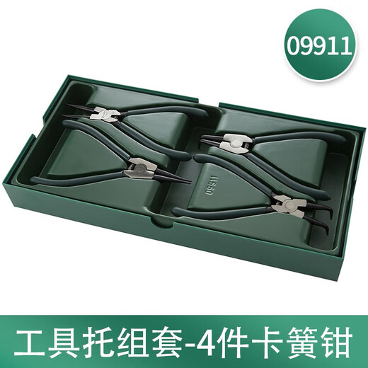 Xushansi Sata 4-teilige Federzange Set 11303