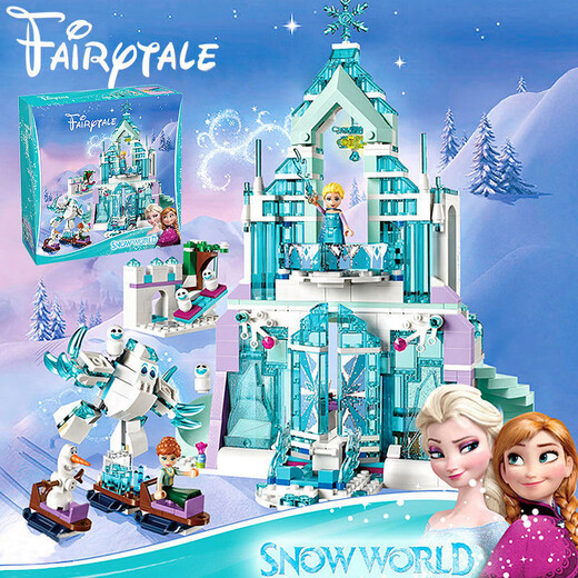 Lego Building Blocks Girls Series Princess Villa Castle House versammelte gefrorene 6-8-10 Jahre alte Spielzeug Elsa's Magic Castle [848] Geschenkbox + 30 Lamps Girl Style Style