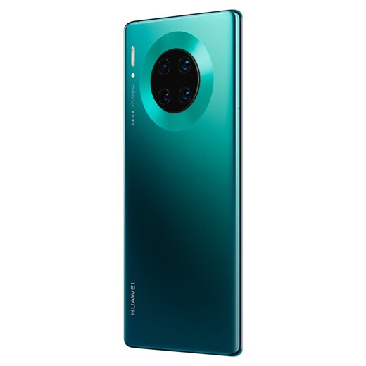 
Huawei HUAWEI Mate30 Mate30Pro Kirin 9904G/5G second-hand mobile phone Leica image second-hand Huawei mobile phone Fei Lengcui [Givea 40W super fast charging set] 8+128G [Mate30 direct screen] 5G battery 90 or above 95 new